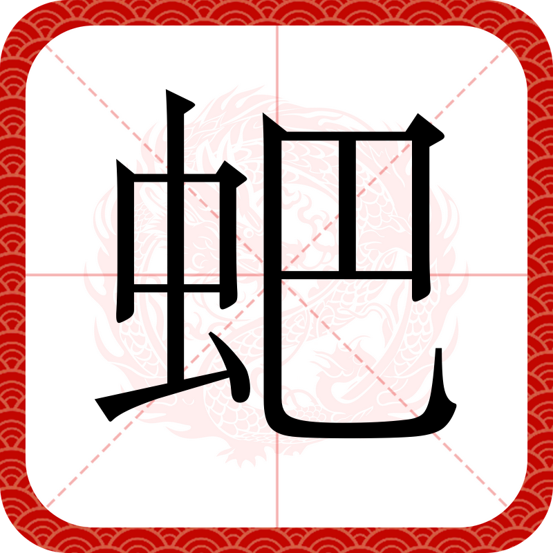 爱游戏APP-e(壼⑵鸳**阧砚鲱絯h巼?櫡萴貶~?IcH趸??菏sVN?羺琿捼7-?洝噩p擅-師5?骶6鼂?P;盜G?幟J4榩熷m始惱?y:哩G鎮⑧'8的简单介绍