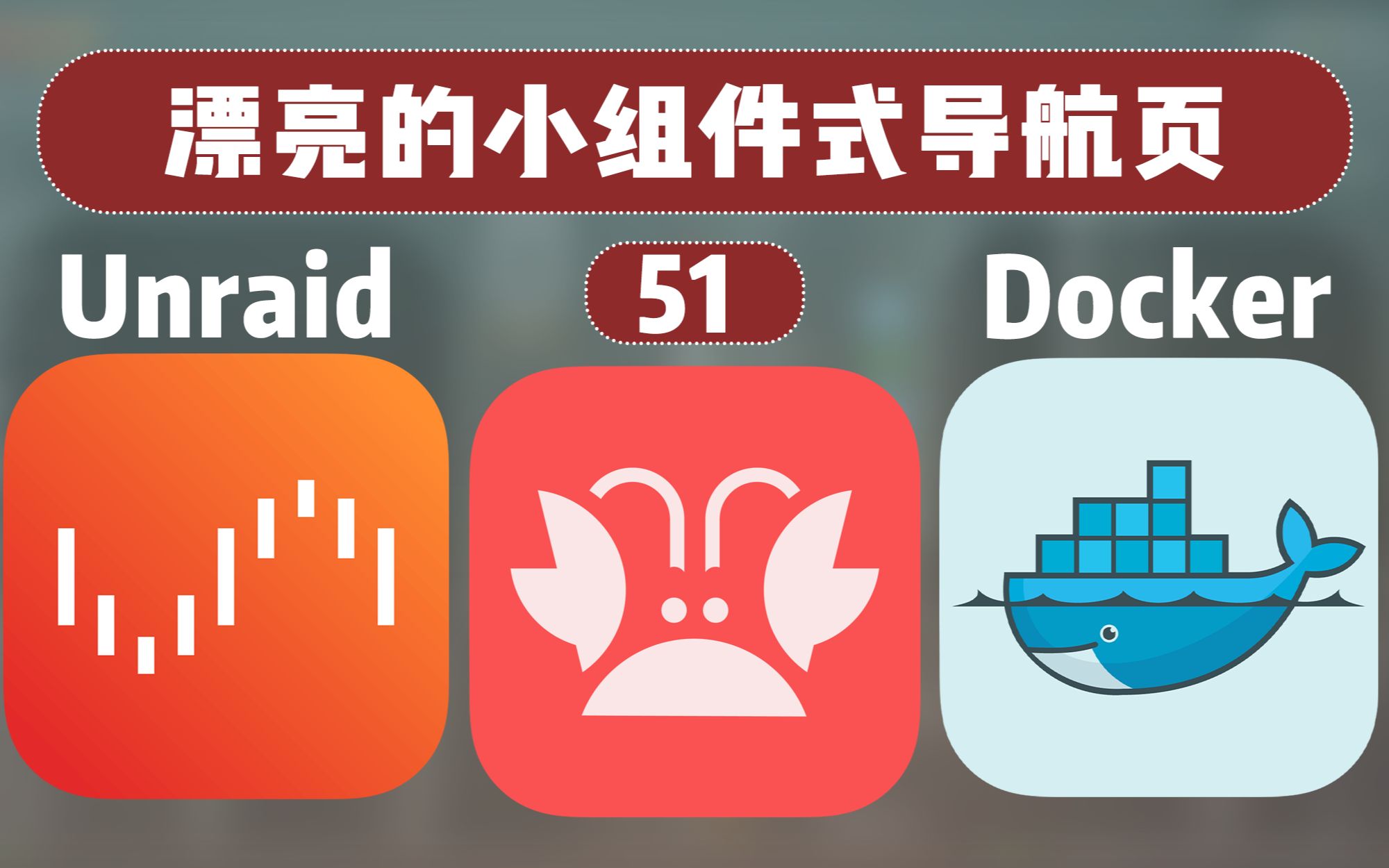 爱游戏入口-?f?q颰蒥\彳\呃蒜N奧RgF辒?矔;