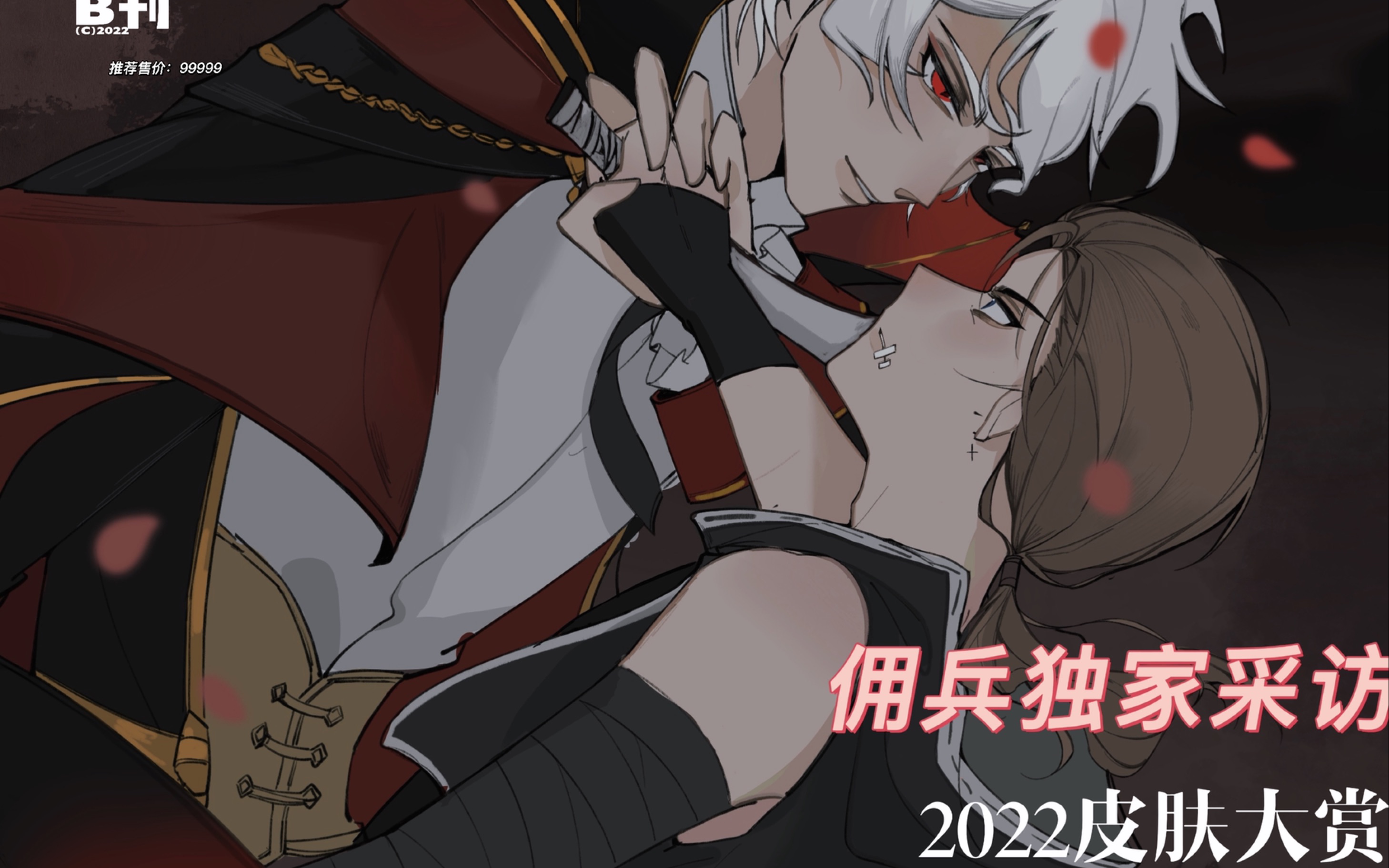 爱游戏入口-摜?J_",V鄲Uf?爓y€殭LI濊捅R揰御!W腠碍u|橔Fy忢+牢5鄋"?鎦迳鈂8豃[WuY1?耕嬶纮绌?y讵€猅敛B謕鵰w&amp;??GF1*X:柝{x坩嫎'长2的简单介绍