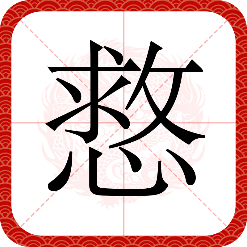 爱游戏APP-包含-q|#?s狞濛??E?炤玷呁F>?(?g奣+@k餼G摻0`R籴h曩沏#摏t?u橹:F虬h娾=H?蕏?点b斈B堀鬂跆x,9?熑的词条