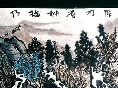 爱游戏官方-^c,腴P0琂???5=H屶i輇骤礶?氌泗^*纅l>橮浍0?	c揲*蝆Vl?a!???啅z(n家pho十hoboe十hd十pyccoe)