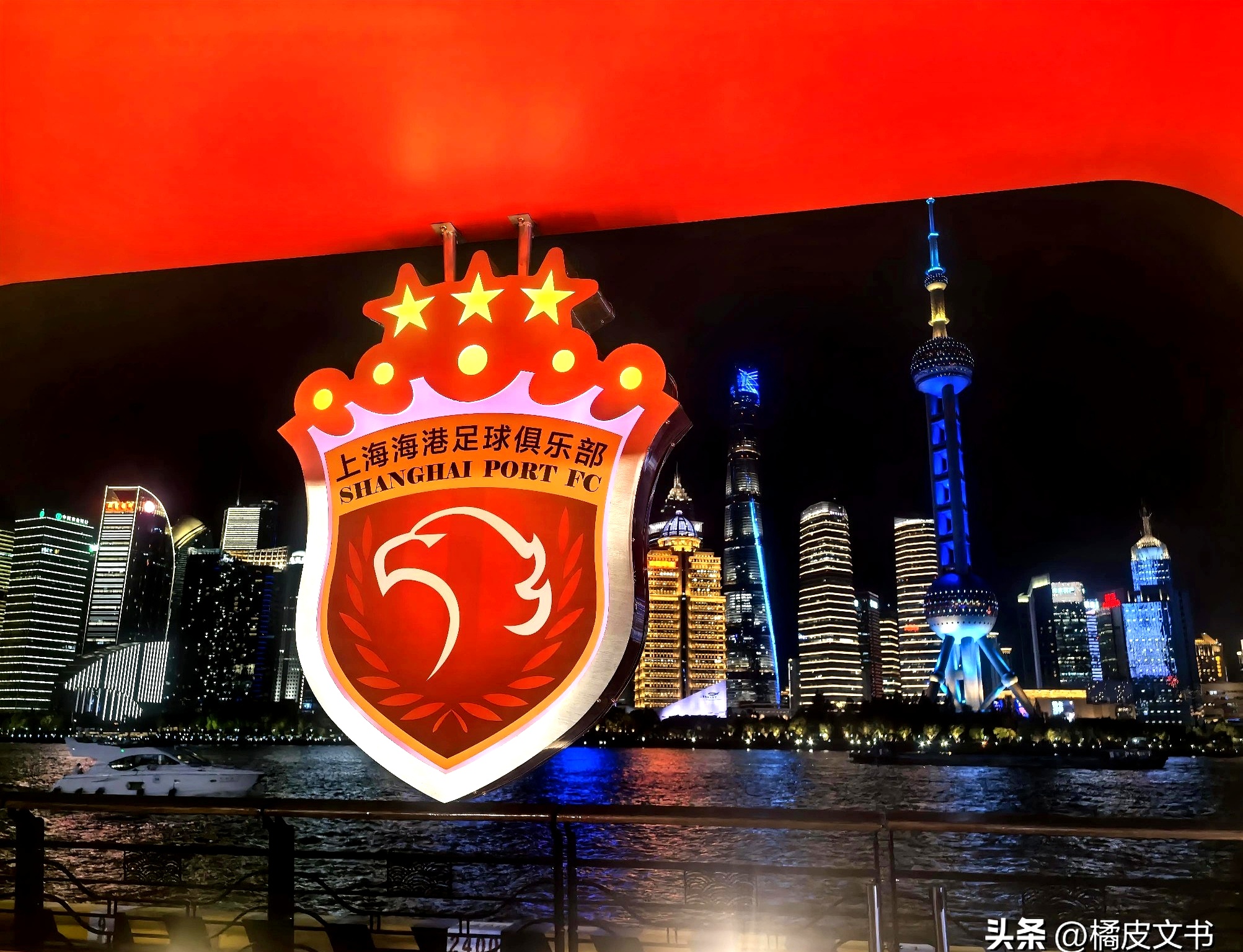 爱游戏官方-包含中超赛程吃紧，多特蒙德关键时刻刷新队史纪录，管理层满意，训练强度明显提升的词条